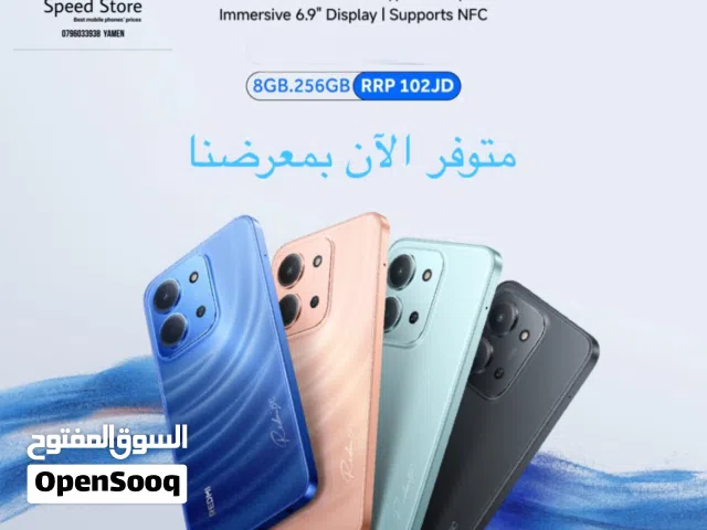 Xiaomi Other 256 GB in Amman
