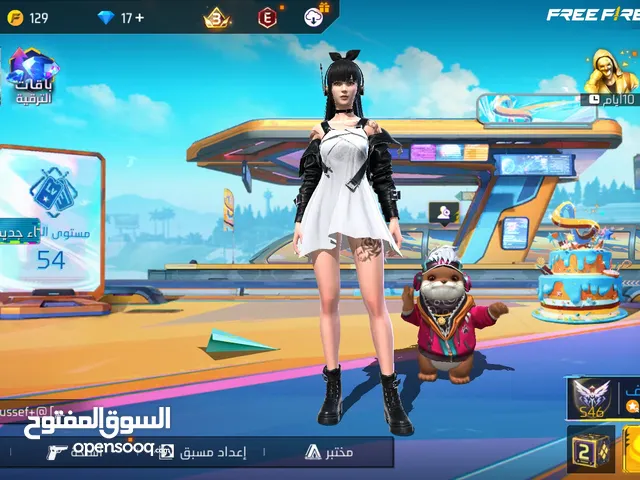 حساب فري فاير برايمر 3
