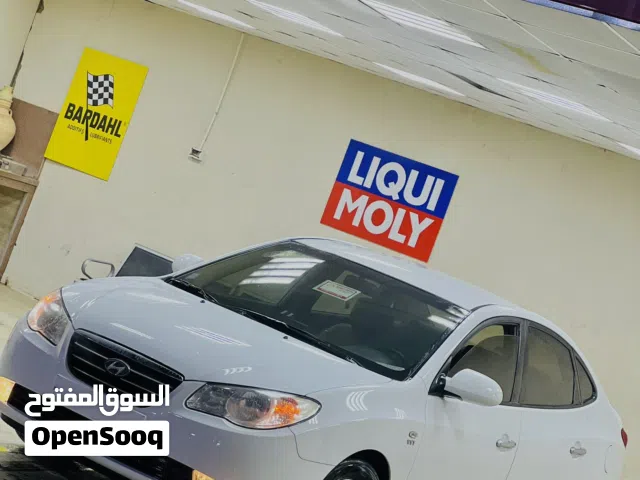 بسم الله ماشاء الله