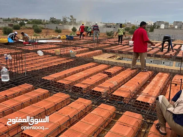 مقاولات عامه