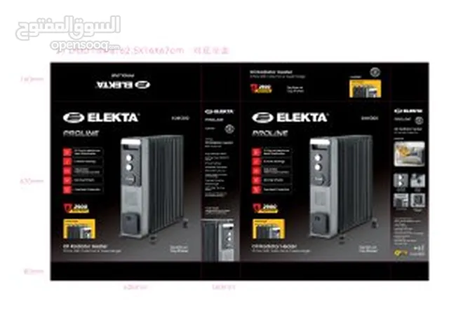 Other Electrical Heater for sale in Baghdad