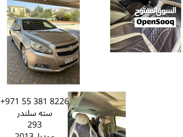 2014 Chevrolet CSV Standard