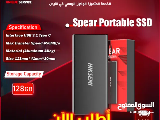 هارديسك خارجي محمول و  سريع النقل  من هيكسيمي  128GB Speed 450 MB Hiksemi Spear T200