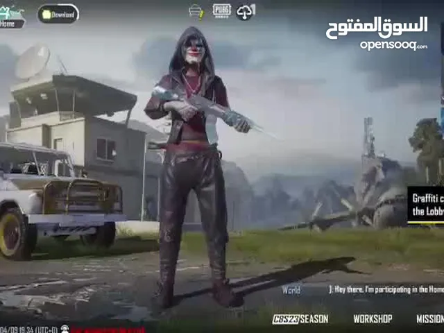 حساب ببجي نادر للبدل ب حساب فورت نايت