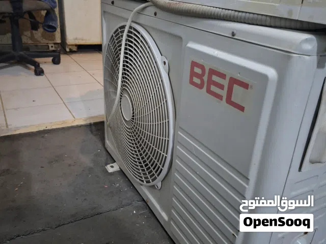 DLC 0 - 1 Ton AC in Farwaniya