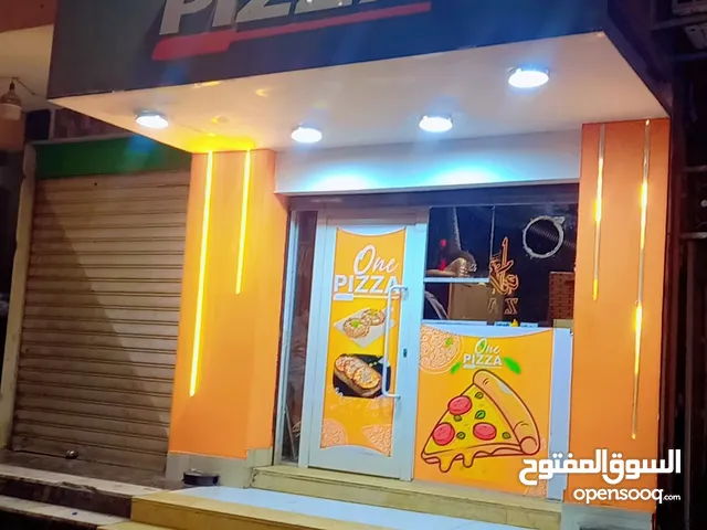 مقهي بيتزا للبيع عتبه بالمعدات اجارها500 المكان الزاوية شارع عمر المختار