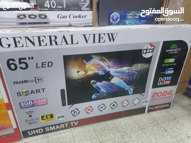 General View Smart 70 Inch TV in Amman