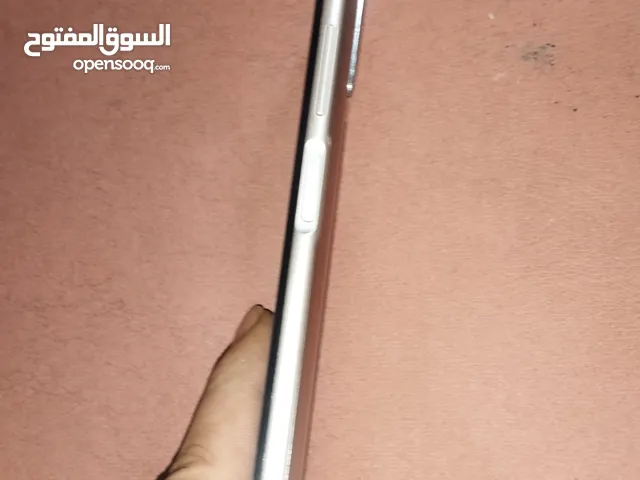موييل هواي