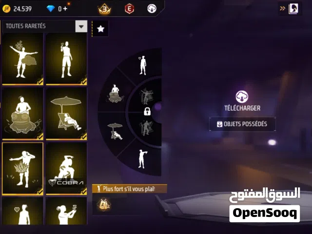 Kont free fire lel bi3