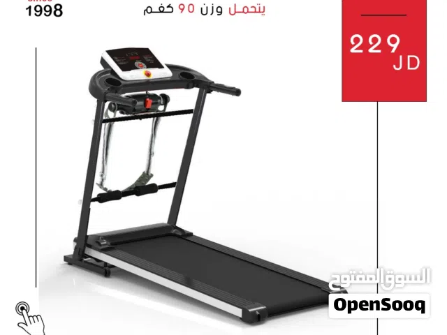 جهاز جري مع تكسير الدهون بساعدك تخسر وزن وتشد عضلاتك من غير ما تطلع من البيت وبسعر مغري