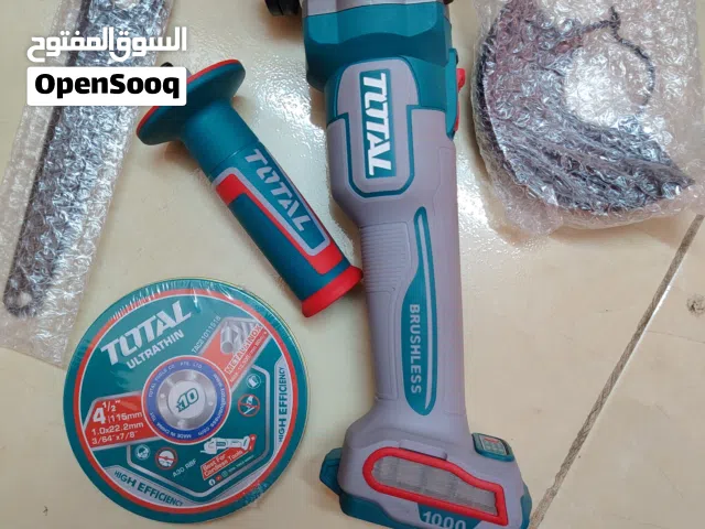 صاروخ شحن توتال برشلس غير مستخدم