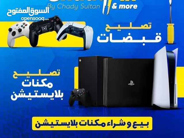 Chady Fix Lebanon