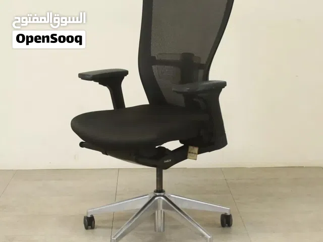 Office Chairs For Sale