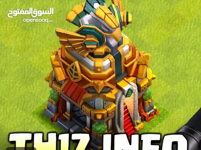 مطلوب ايباد ابل مقفل ايكلود