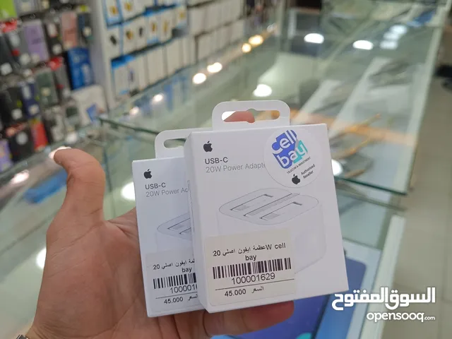 عظمة cell bay مكفوله سنتين اصليه 20watt