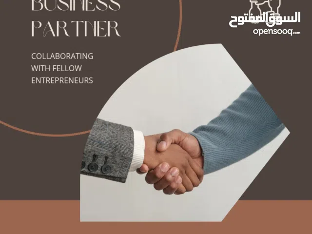 Investment Opportunity – Retail Business in Jeddah