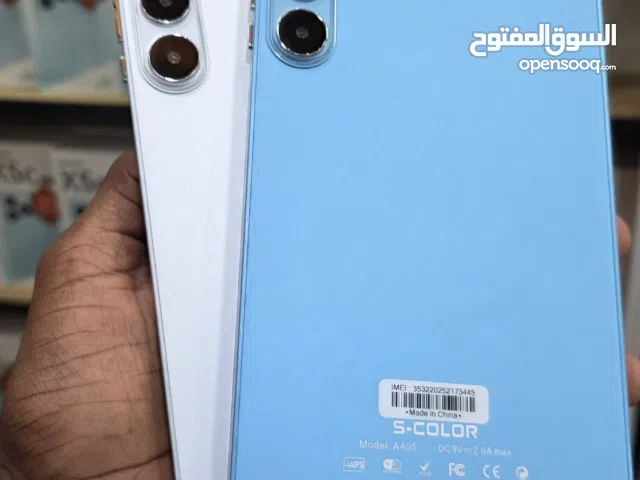 وصل التابلت الأقوى فئة S color  لو بتدور على تابلت أنيق سريع،ث عملي وسعرو ما فيهو منافس شوق العرض ده