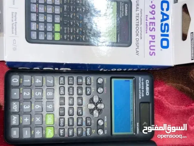 آله حاسبه جديده