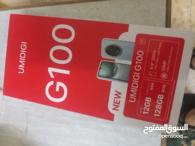 UMIDIGI G100 الجديد كليا هاتف بمواصفات One Plus وسعر حرق موديل 2025 قبل ان ينزل في وكالته حتى