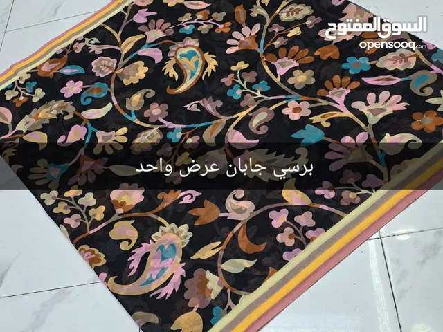وفاء لإعلانات