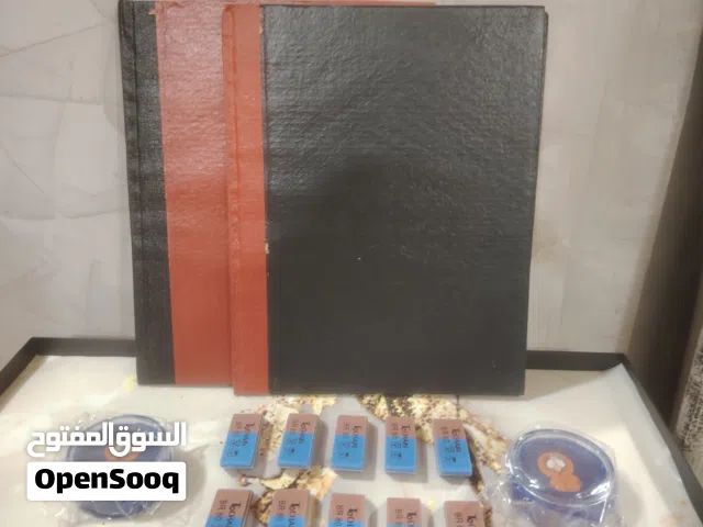 مجموعه للبيع