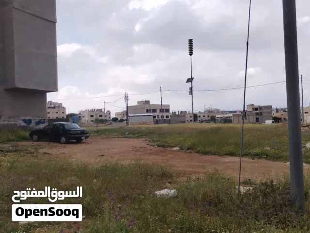 Commercial Land for Sale in Amman Al-Muwaqqar