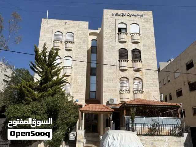 164 m2 3 Bedrooms Apartments for Sale in Amman Al Kamaliya