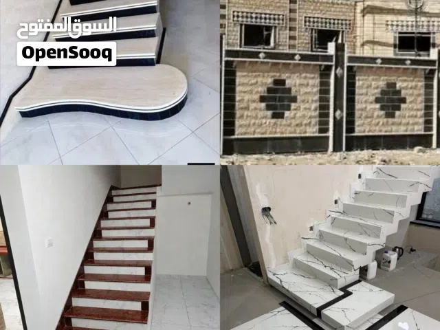 تركيب رخام ومطابخ