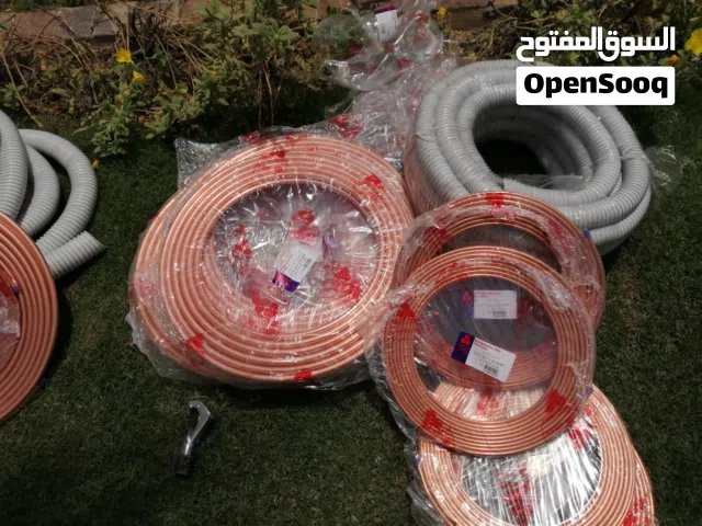 خدمات تأسيس مواسير الفريون للتكييف - بالإسكندرية