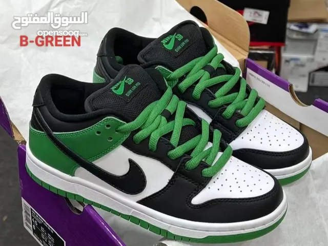 Nike SbDunk