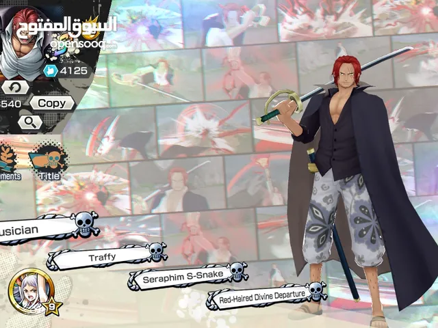 Accounts - Others Accounts and Characters for Sale in Hawally