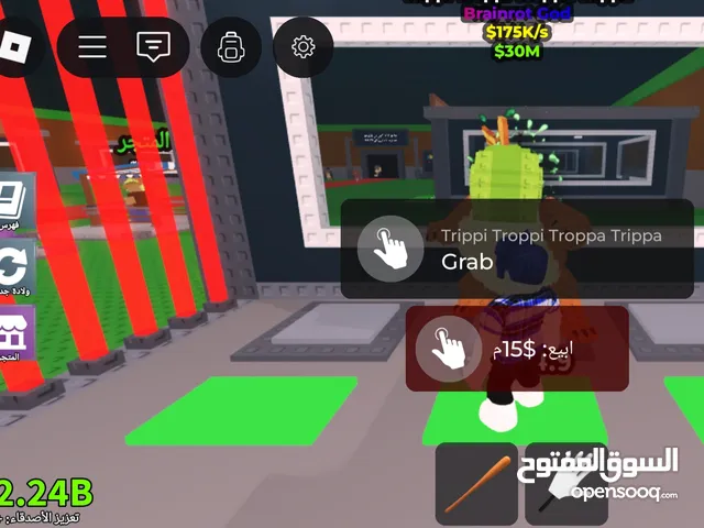 Roblox Accounts and Characters for Sale in Manama