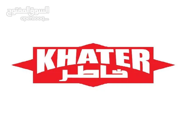 KHATER