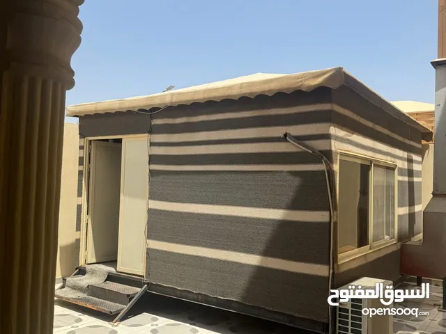 مجلس مشب تأثيث كامل