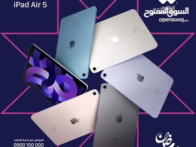 Apple iPad 10 64 GB in Tripoli