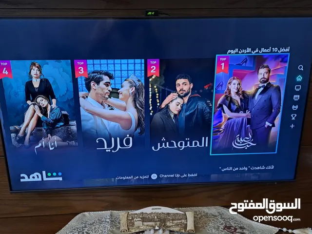 Samsung LED 55 Inch TV in Zarqa