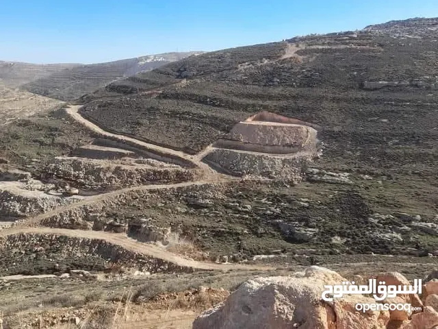 Mixed Use Land for Sale in Hebron Si'ir