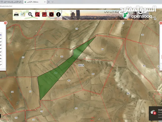 Mixed Use Land for Sale in Amman Al Tuneib
