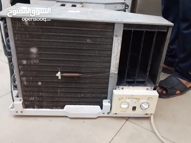 ac for sale