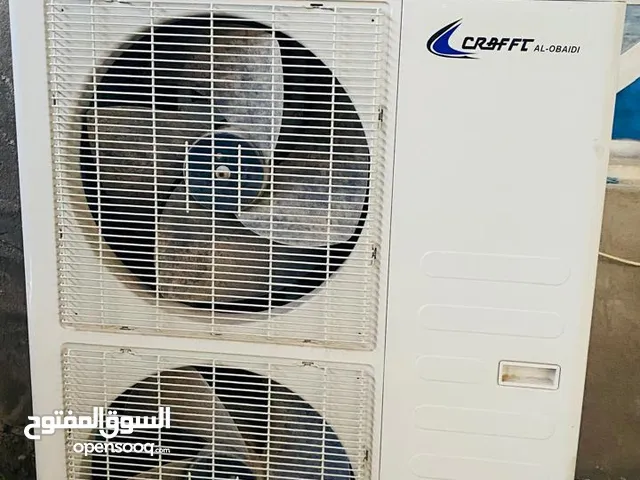 سبلت اللبع
