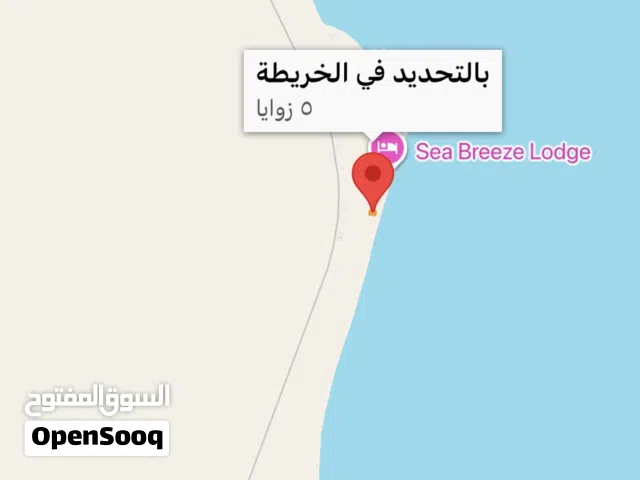 Residential Land for Sale in Al Wustaa Mahut