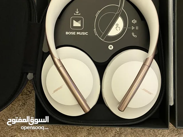 Bose noise cancelling headphones 700 Limited Edition