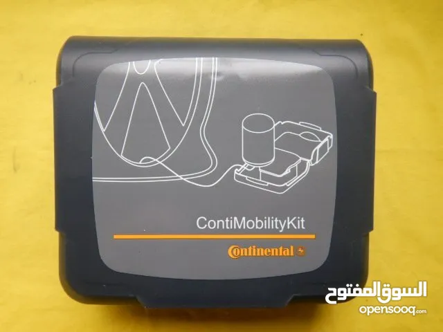 مكينة هواء اصليه