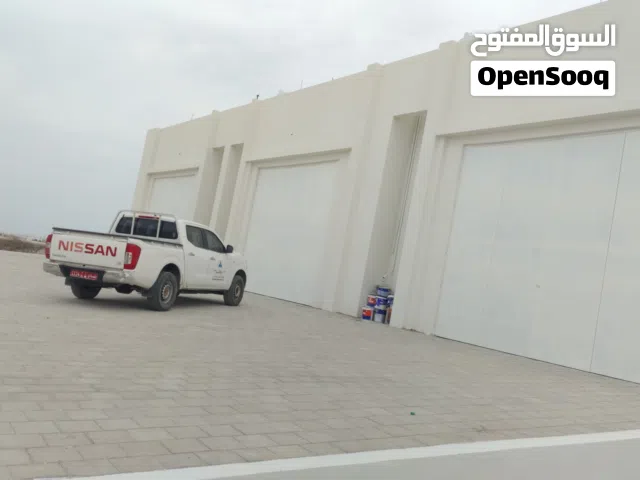 مخزن للايجار في بركاء الصناعية Store for rent in Barka industrial