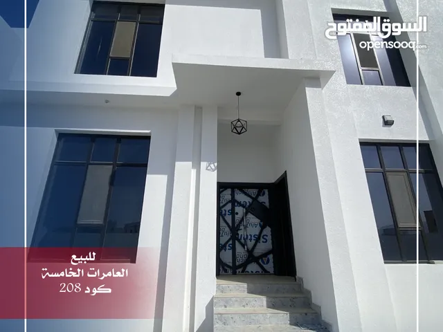 300m2 4 Bedrooms Villa for Sale in Muscat Amerat
