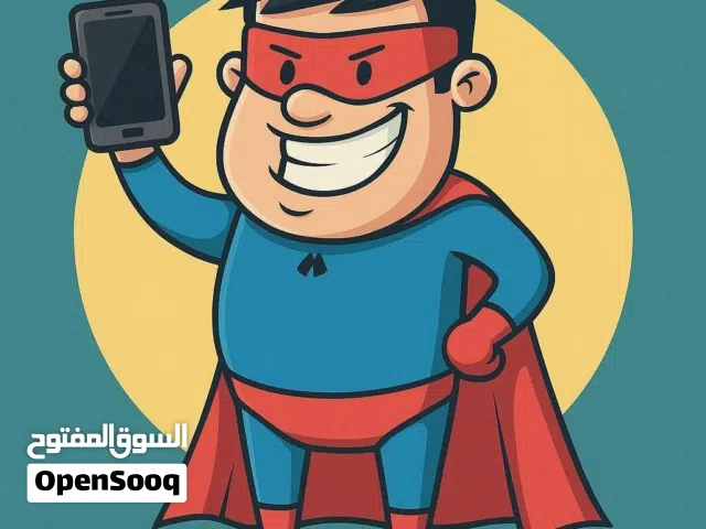 خدمة تغيير هوية المتصل