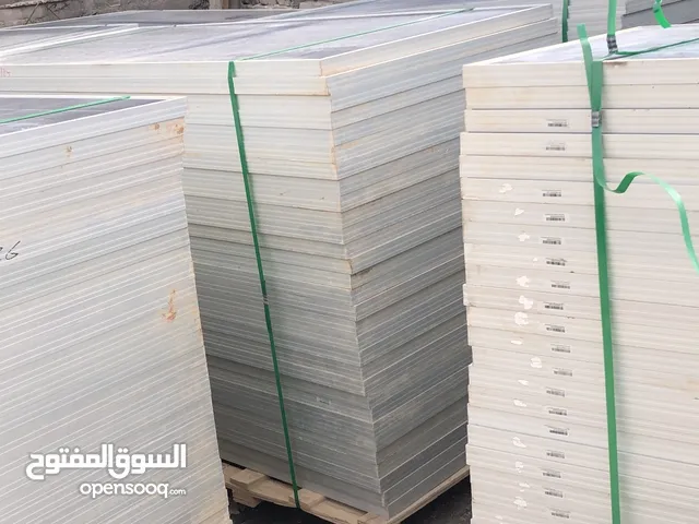 الواح طاقة شمسية 325 وات مستعمل بحال الجديد
