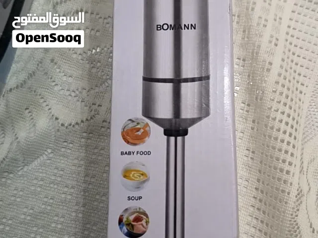 السلام عليكم محضرة طعام جديد صيني درجه اولى باله اوربي نوعيتها كلش زينه