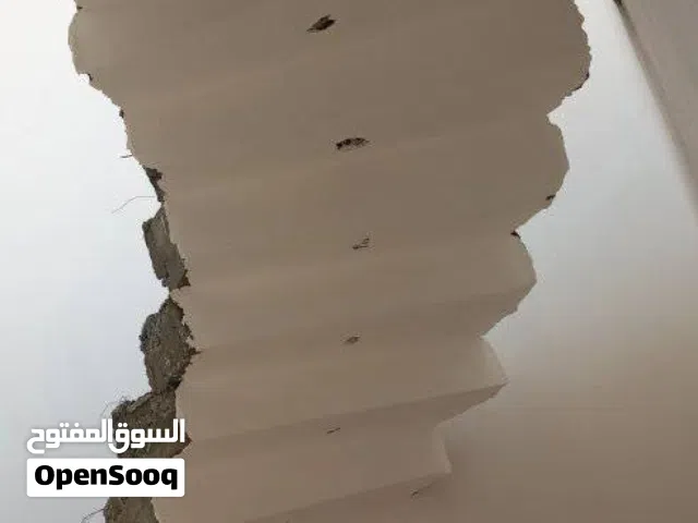 احمد الميضجي بورك فقط