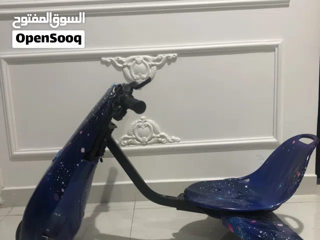 سكوتر درفت للبيع